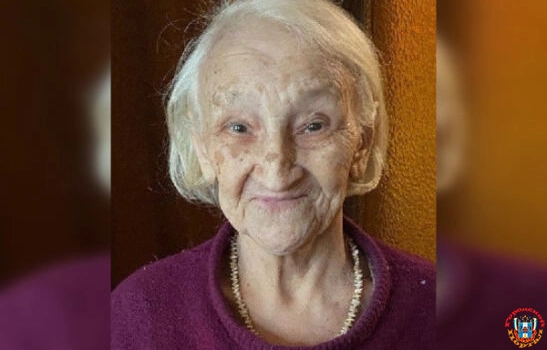 В Ростове ищут пропавшую 84-летнюю бабушку