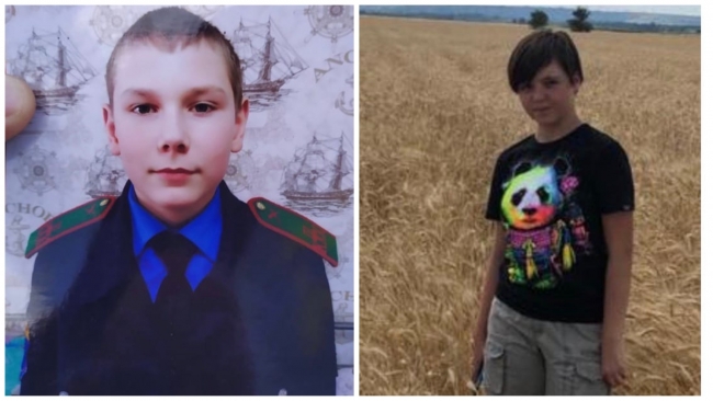 В Ростовской области вместе пропали девочка и мальчик