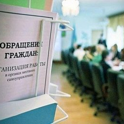 Чалтырьского чиновника оштрафовали за невнимательность к жителям