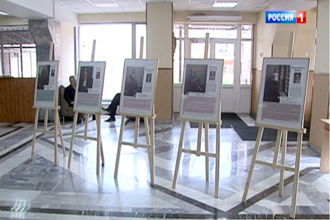 В Ростове открылась фотовыставка о женщинах, победивших рак