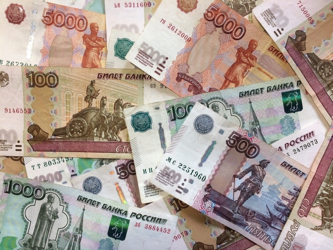 Ростовский научный центр задолжал предпринимателю 3 млн рублей Ростовский научный центр задолжал предпринимателю 3 млн рублей