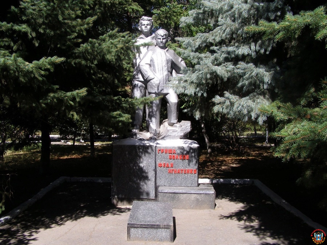 Памятник пионерам Грише Волкову и Феде Игнатенко в Ростовской области