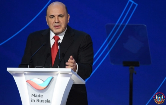 Российские валютные резервы были украдены Западом, заявил премьер