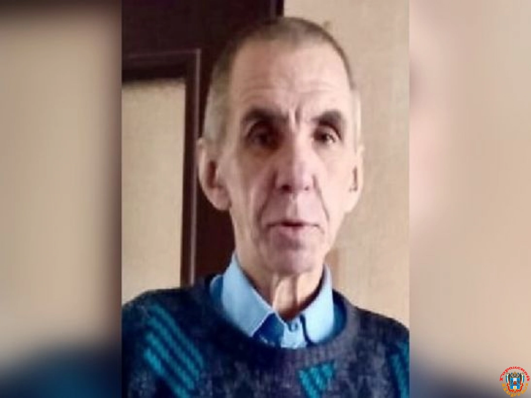 В Ростове третий месяц разыскивают 52-летнего мужчину, пропавшего без вести