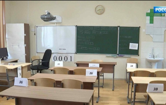 Выпускница из Шахт сдала три предмета ЕГЭ на 300 баллов