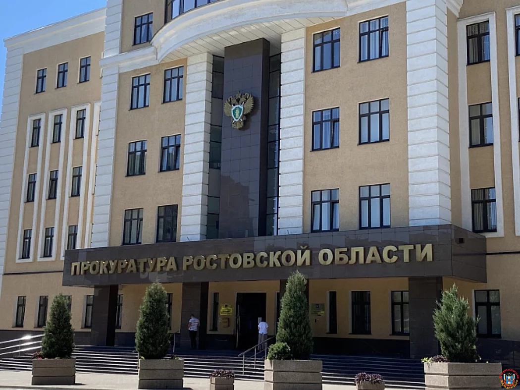 Прокурорский надзор ускорил стройку: в станице Мешковской открыли сквер за 25 миллионов рублей