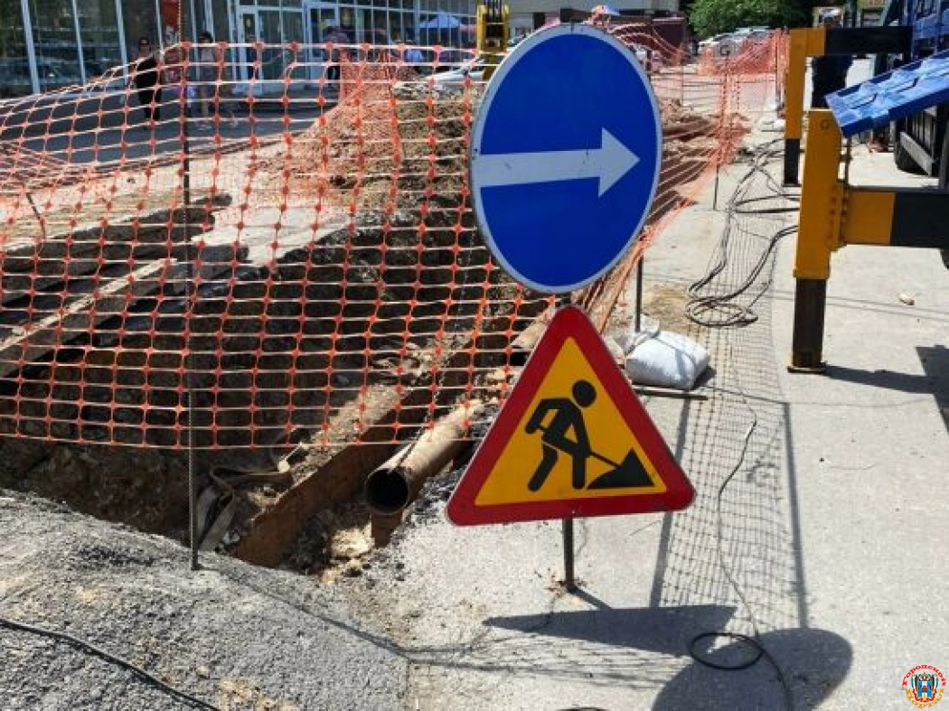 В центре Ростова в День города частично перекроют движение
