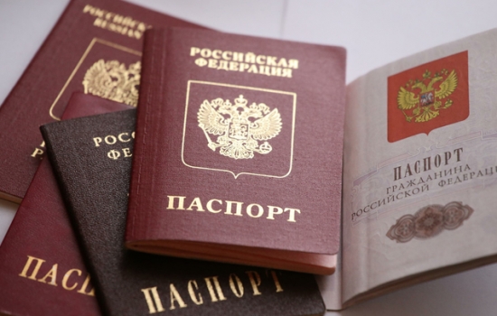Выдачу российских паспортов в Запорожской области призвали ускорить