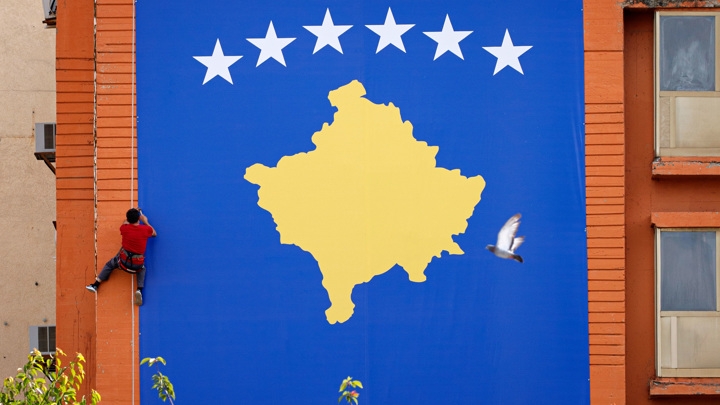 Косово открыло представительство в Иерусалиме