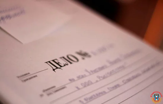 Арбитраж обязал «Ростовводоканал» выплатить 272 млн рублей за загрязнение Дона