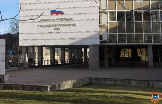 Бывшему зампрокурора Таганрога Виктору Плюшкину изменили приговор