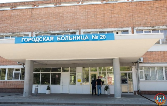 Дело о гибели пациентов в горбольнице №20 Ростова дошло до суда