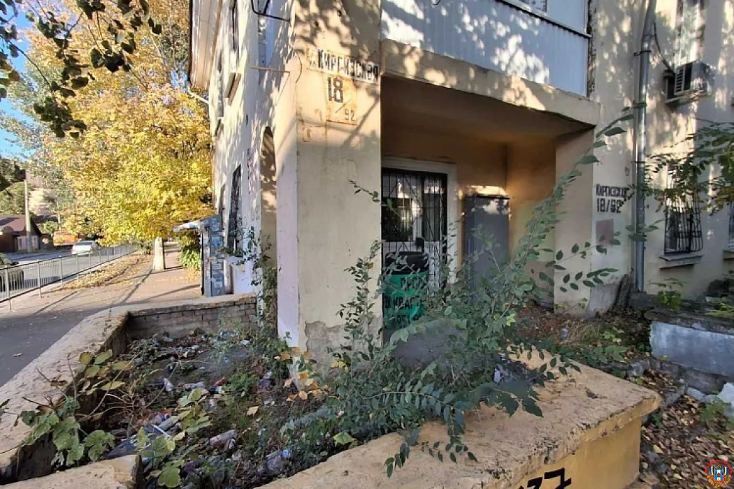 Худшие управляющие компании Ростовской области Худшие управляющие компании Ростовской области