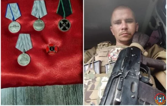 Награжденный медалью «Бахмутская мясорубка» житель Ростовской области погиб на Войне в СВО