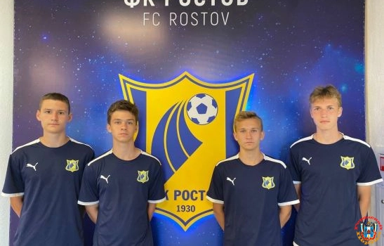 Четверо игроков продлили соглашения с ФК «Ростов»
