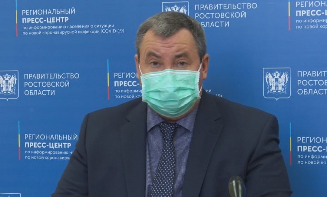 Замгубернатора Ростовской области о коронавирусе: «Ситуация развивается в худшую сторону»