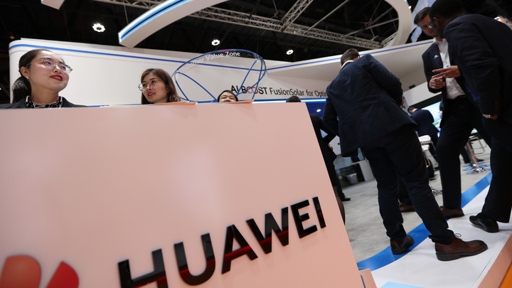 Huawei закрыл свой российский интернет-магазин Huawei закрыл свой российский интернет-магазин