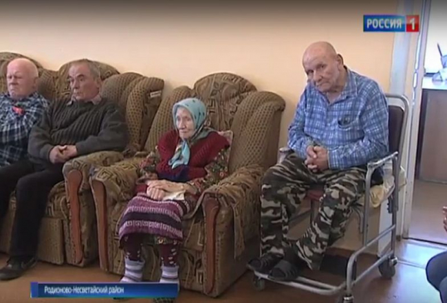 В Азовском районе осенью откроют дом-интернат для инвалидов и престарелых