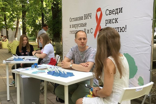 В Ростове стартовала ежегодная акция «СТОП ВИЧ/СПИД»