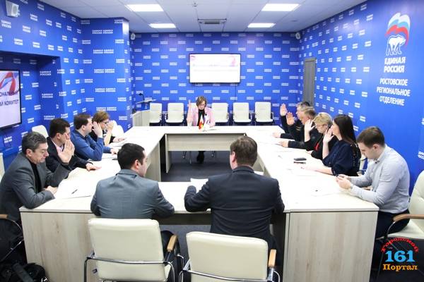 Оргкомитет зарегистрировал новых участников предварительного голосования в Ростове