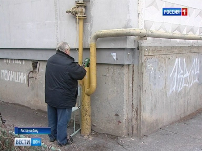 Компания-поставщик газа в Ростове пожаловалась в прокуратуру на фирмы по техобслуживанию