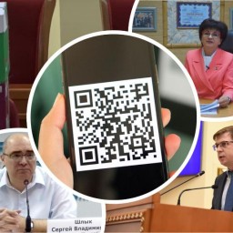 «Просто мы хотим оградиться от невакцинированных»: депутаты Заксобрания Ростовской области одобрили федеральный законопроект о OR-кодах