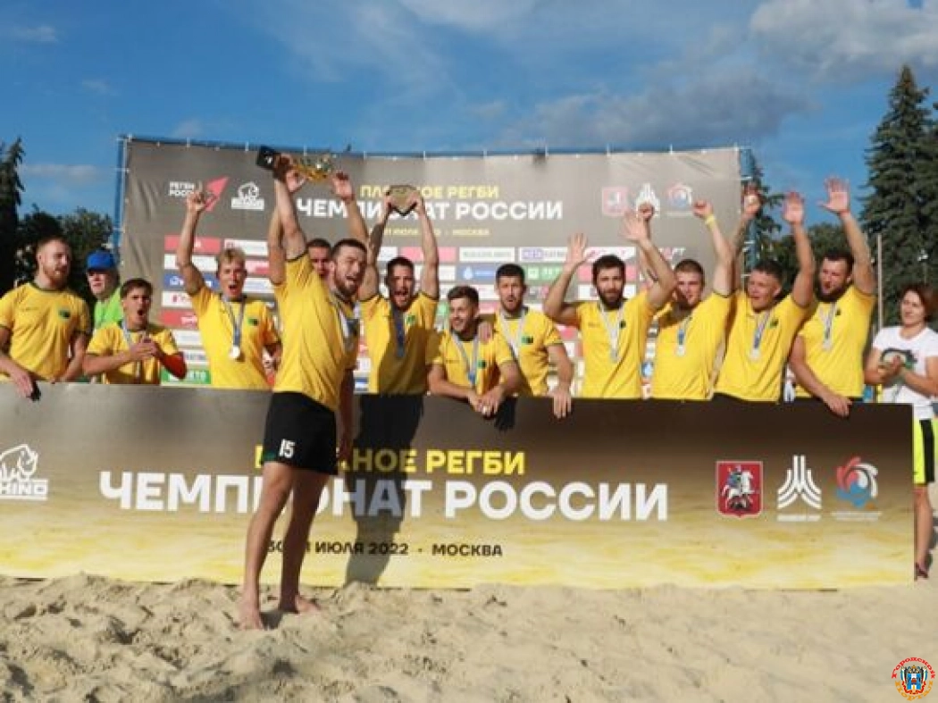 Регбийный клуб «Таганий Рог» стал серебряным призером чемпионата России по регби
