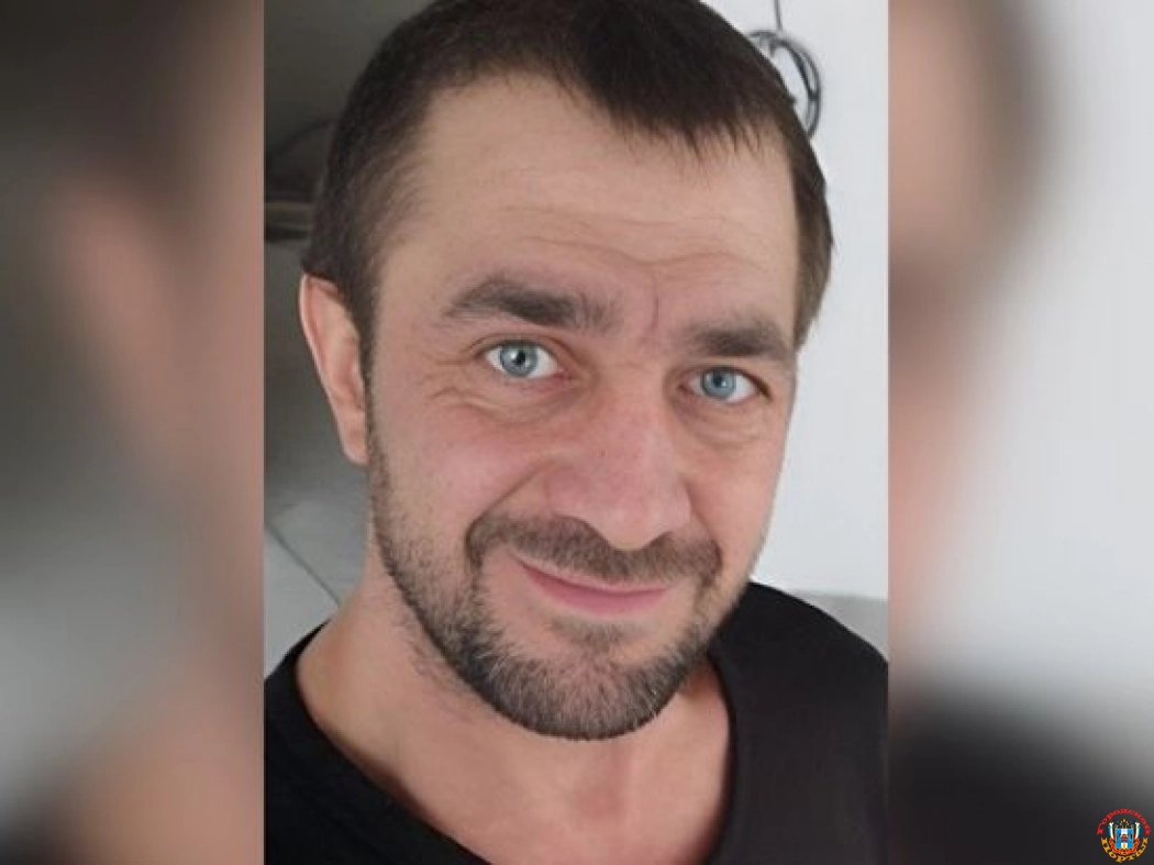 Третий день разыскивают пропавшего 37-летнего мужчину из Миллерово