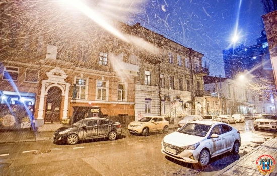 В четверг 8 декабря в Ростове потеплеет и пойдет снег