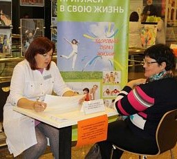 Ростовские медики помогут определить риск инсульта во время акции