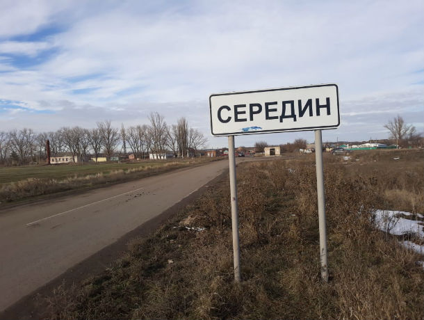В Ростовской области гигантский незаконный карьер разрушил жизнь целого хутора