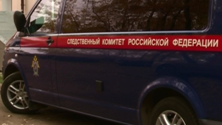 Изрезанное тело мужчины нашли у автомобильного моста в центре Москвы