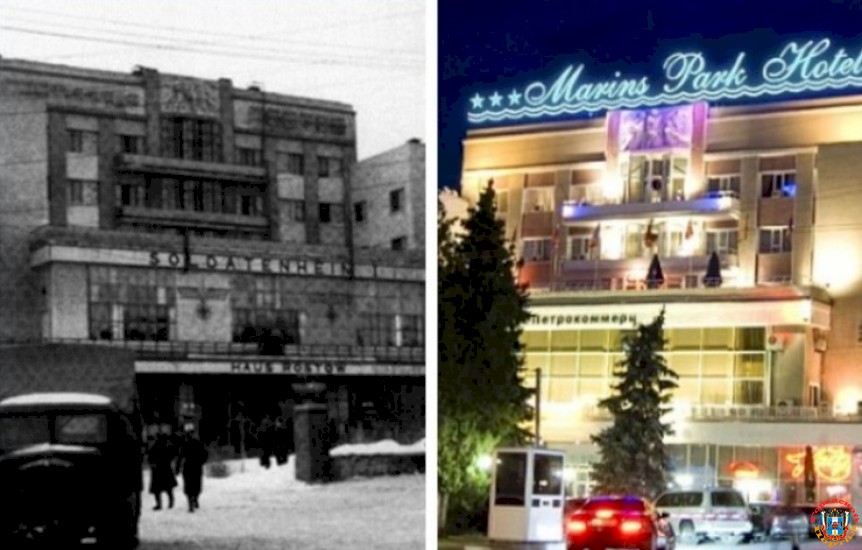 Тогда и сейчас: последнее восстановленное после войны городское здание – гостиница «Ростов»