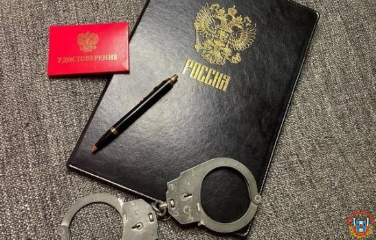 В Ростове двух бывших сотрудников ОП № 5 подозревают в получении взятки