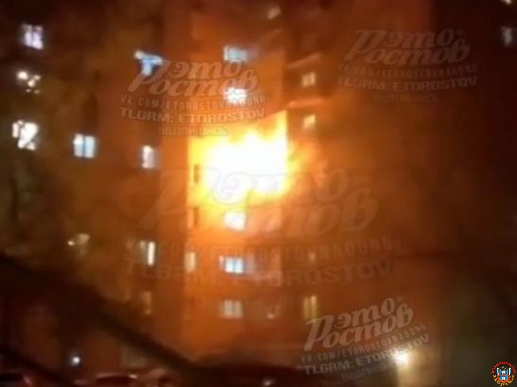 В Ростове на Штахановского в жилом доме случился пожар