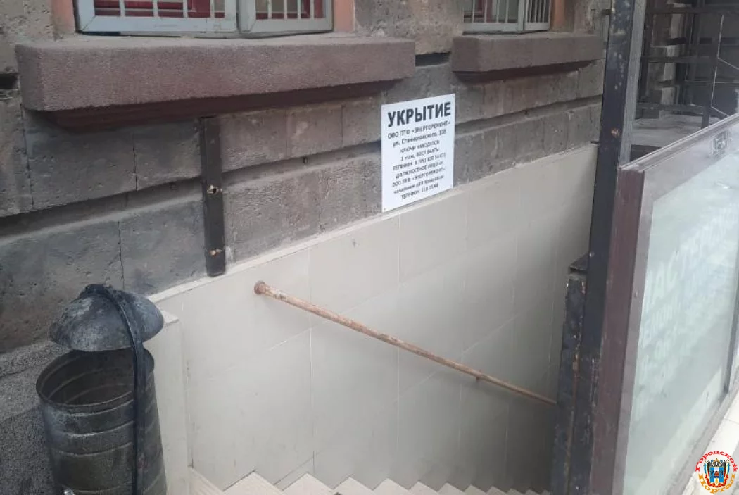 В Ростове после работы ПВО появились таблички с укрытиями