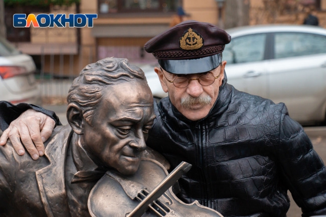 Стало известно, где в Ростове поставят памятник скрипачу Моне
