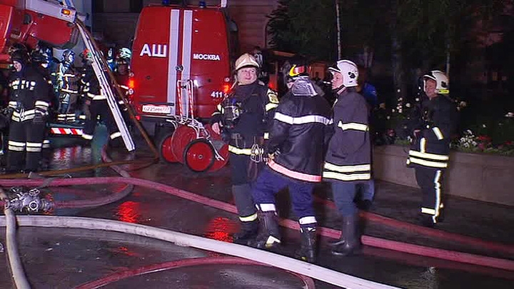 Пожар в жилом доме в центре Москвы: один человек погиб