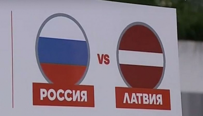 Молодежки России и Латвии проведут сегодня тренировки на стадионе донской столицы