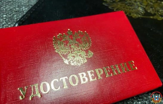Бывшего и.о. главы администрации Песчанокопского района подозревают в превышении должностных полномочий