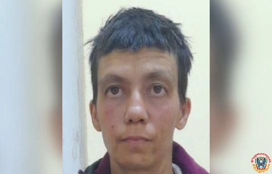 На Дону разыскивают без вести пропавшую жительницу Краснодарского края