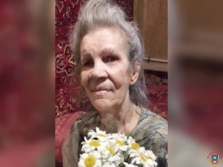 В Ростове разыскивают пропавшую 75-летнюю пенсионерку