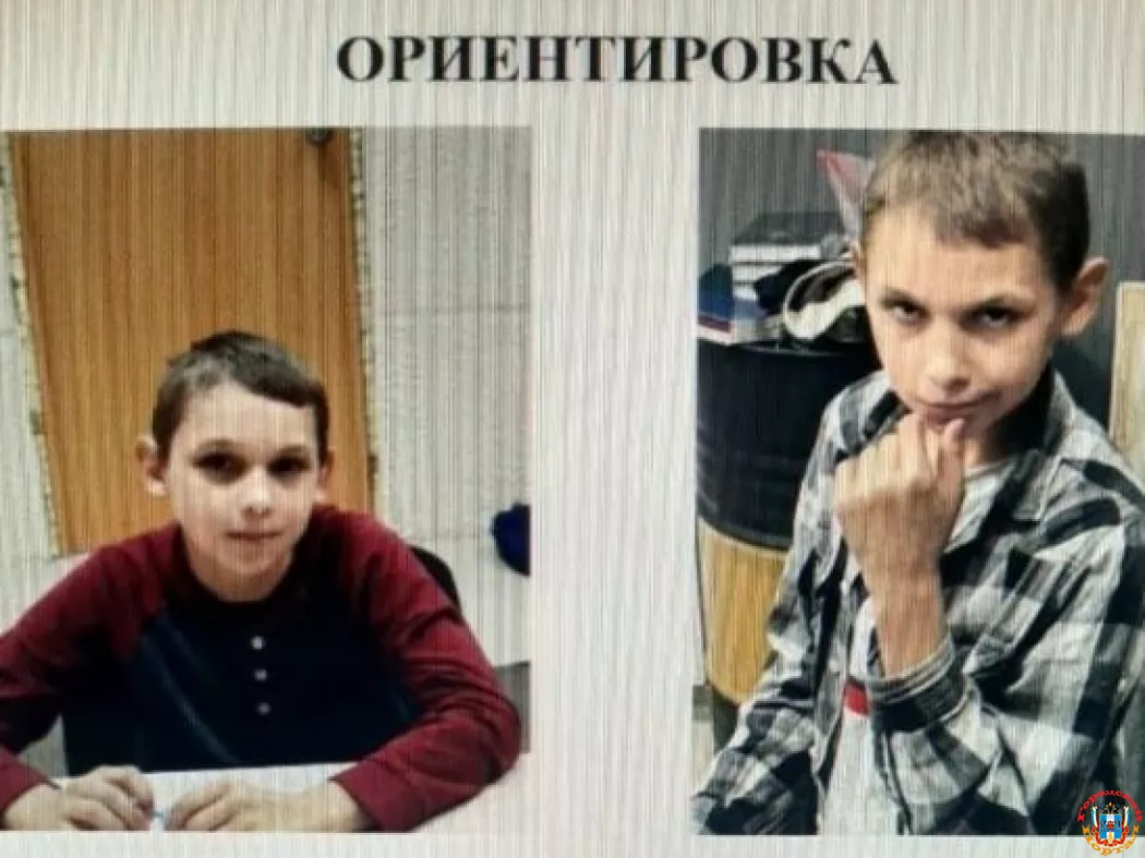 В Ростовской области без вести пропал шестиклассник