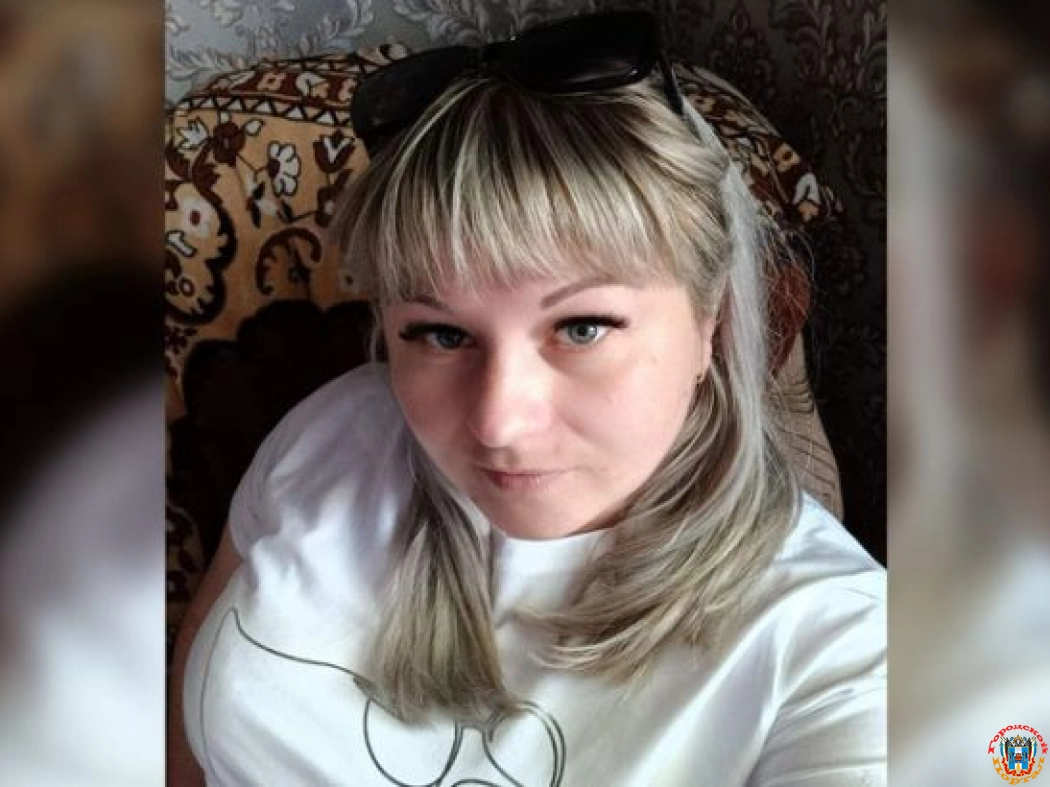 В Ростовской области ищут без вести пропавшую жительницу ЛНР