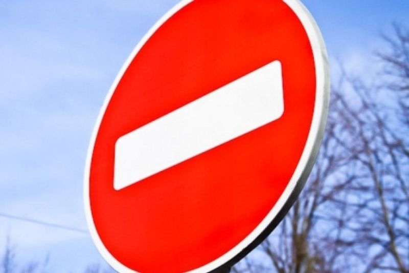 В Ростове-на-Дону из-за строительства коллектора закроют проезд по пяти улицам В Ростове-на-Дону из-за строительства коллектора закроют проезд по пяти улицам