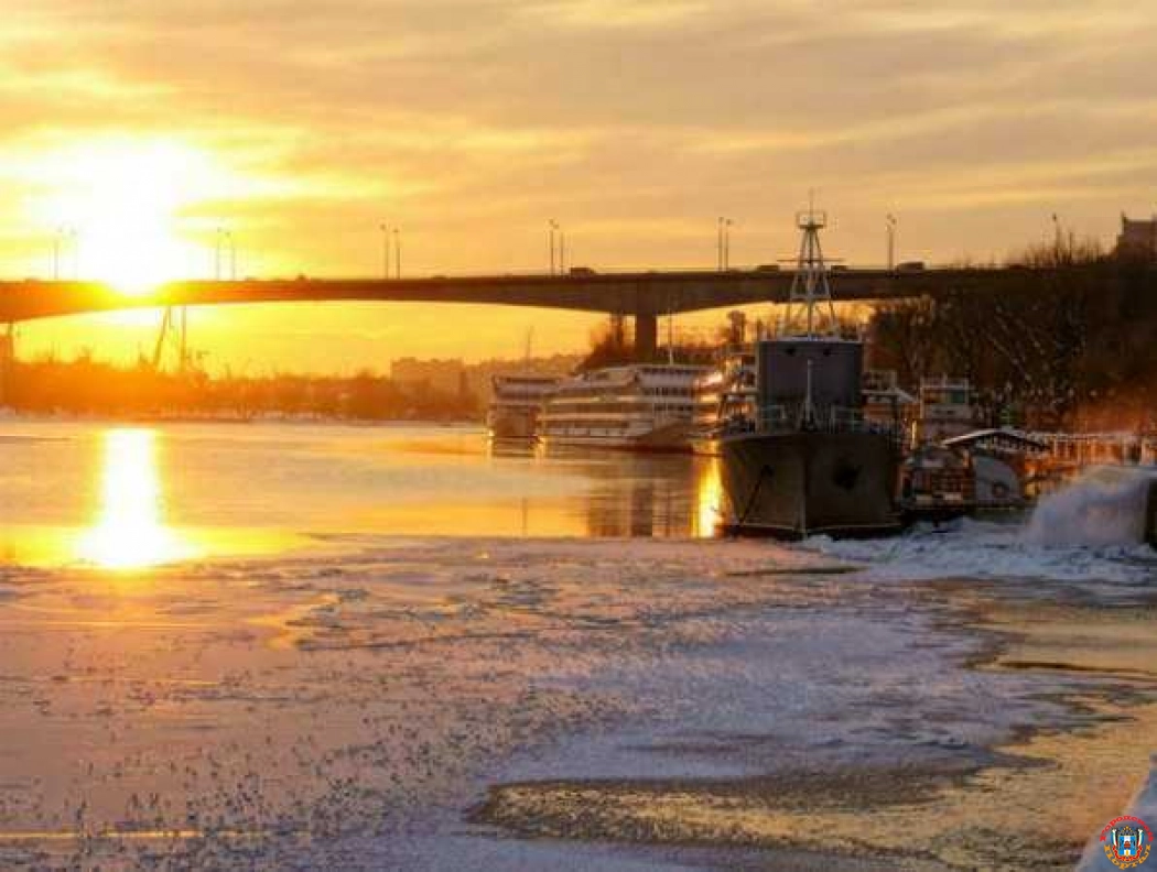 Солнечная и ясная погода порадует жителей Ростова в середине рабочей недели