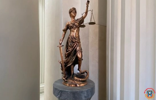 В Волгодонске адвокат пойдет под суд за покушение на мошенничество