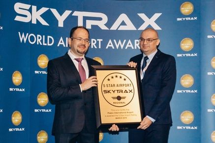 Состоялось вручение сертификата «5 звезд Skytrax» аэропорту «Платов»