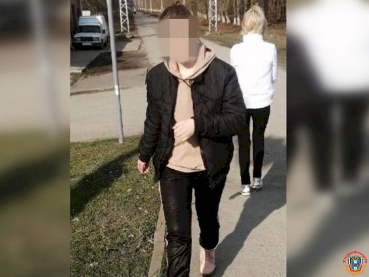 Пропавшую в Ростовской области 17-летнюю девушку нашли живой