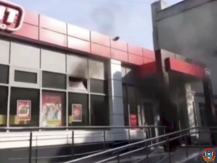 В Азове произошел пожар в супермаркете «Магнит»